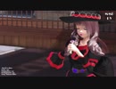 ほよママでWorld is Mine