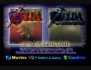 [北米版]ゼルダの伝説 時のオカリナGC 内臓プロモーションムービー