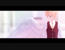 【MMD】終わりへ向かう始まりの歌【スタンザ・ガブリエル】