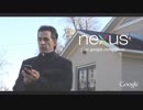 もしもデビルシャークがGoogleのオシャレなCMだったら