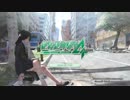 サバイバルして生き延びよう「絶体絶命都市４」をやるめい都市１