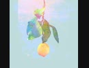 米津玄師 (Yonez Kenshi) - Lemon