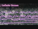 【東方風自作曲】Infinite Dream
