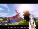 【Minecraft】カテゴリークラフトR　銃娘とTacticalFrameをコンプする　P.12
