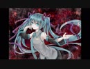【初音ミク】ゴースト・アップル【オリジナル曲】