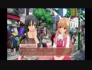 [飲酒実況]そうだ、キャバクラ行こう part.12