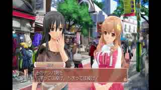 [飲酒実況]そうだ、キャバクラ行こう part.12