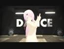 【にじさんじMMD】BAMM【椎名唯華】