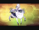 【アズールレーン】ベルファスト  ボイス集