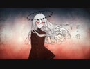【ゲキヤク】西へ行く【UTAUカバー】