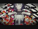 乙女解剖　歌ってみた 【ゆうたろ】