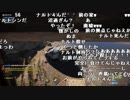 【YTL】うんこちゃん『RUST』part24【2019/02/22】