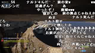 【YTL】うんこちゃん『RUST』part24【2019/02/22】
