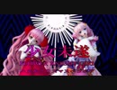 【MMD】少女未遂【FLOWER KNIGHT GIRL】