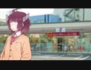 終ボイロデュエマ部１０