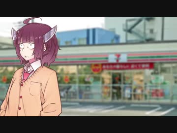 終ボイロデュエマ部１０