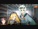 荒野のコトブキ飛行隊 大空のテイクオフガールズ　【ハルカゼ飛行隊11】