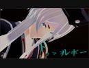 【MMD刀剣乱舞】剣(つるぎ)の白山吉光くんで「ドラマツルギー」【白山/一期/鳴狐】