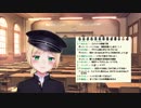 アキくん「3回まわってワンって言ったらあげてもいいよ」