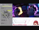 【グルコス】パフェを増やしたいゆっくり実況 Part.5