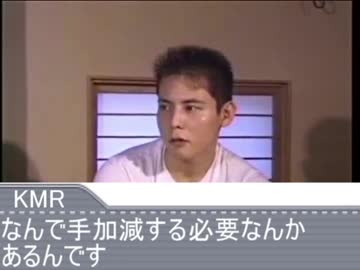 寿司打をする迫真空手部.mp2