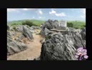 【自転車】博多を目指し約１０００キロの旅 Route７【秋吉台　下関】