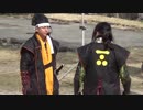 【安芸ひろしま武将隊】2019.2.24／広島城二の丸13:30回