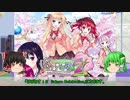 【ゆっくり解説】ういんどみる作品紹介part62「はぴねす！２ Sakura Celebration　その1」