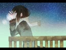【IA】夢影（ゆめかげ）【オリジナル】