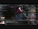 【ゆっくり実況】頭るーちゃんのボーダーブレイク　44回目【BBPS4】