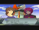 【スピード攻略】スーパーロボット大戦Ｚ実況【23B】