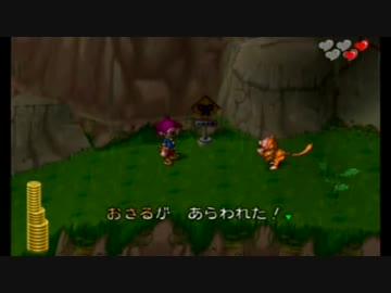 【実況】マイペースにギフトピア　part24