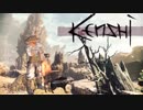 【Kenshi】少年ハイブは空を見上げる　part2