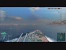 【Wows】 プレイ動画 PART１
