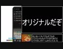 【ロマサガ】ロマンシング・おかず・サーガ 前編 3:51:39【飯テロ】
