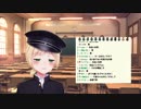鈴谷アキ　チーズのものまね