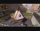 【Apex Legends】とっても楽しいあぺっくす【実況】