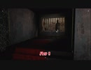 【ホラー】#2「Decay - The Mare」ヨシダJAPAN