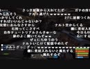 【YTL】うんこちゃん『RUST』part25【2019/02/22】