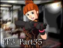 【実況】うみねこのなく頃にを整理しながら読む3-35【真相ネタバレ】