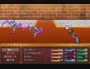 【ガチャで人生を吹き飛ばすだけのＲＰＧ】いつもは無課金勢の自分がヤバいほどガチャを回して冒険するヤバい物語【実況】　その１５