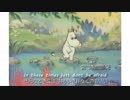 【MIKITANII】Yume no Sekai He - 夢の世界へ 「English Cover」