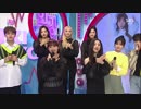 [K-POP] LOOΠΔ - Interview + Butterfly (Comeback 20190224) (HD)