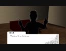 【ファンブルしないと進めない探索者の】祈る弾丸04【クトゥルフ神話TRPGリプレイ】