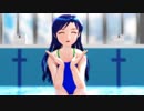 [MMD]『DEEP BLUE TOWNへおいでよ』千早