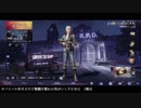 【実況】サバイバル好きだけど戦闘不慣れな男がいくPUBG　1戦目
