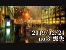 ショートサーキット出張版読み上げ動画4378