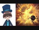 【Red Burn】Faeriaを楽しもう！【Part３】