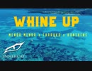 Menor Menor, Farruko & Konshens - Whine Up [Official Music Video]
