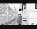 【桂花】ラストダンス【オリジナル振り付け】